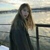 emilywillow555